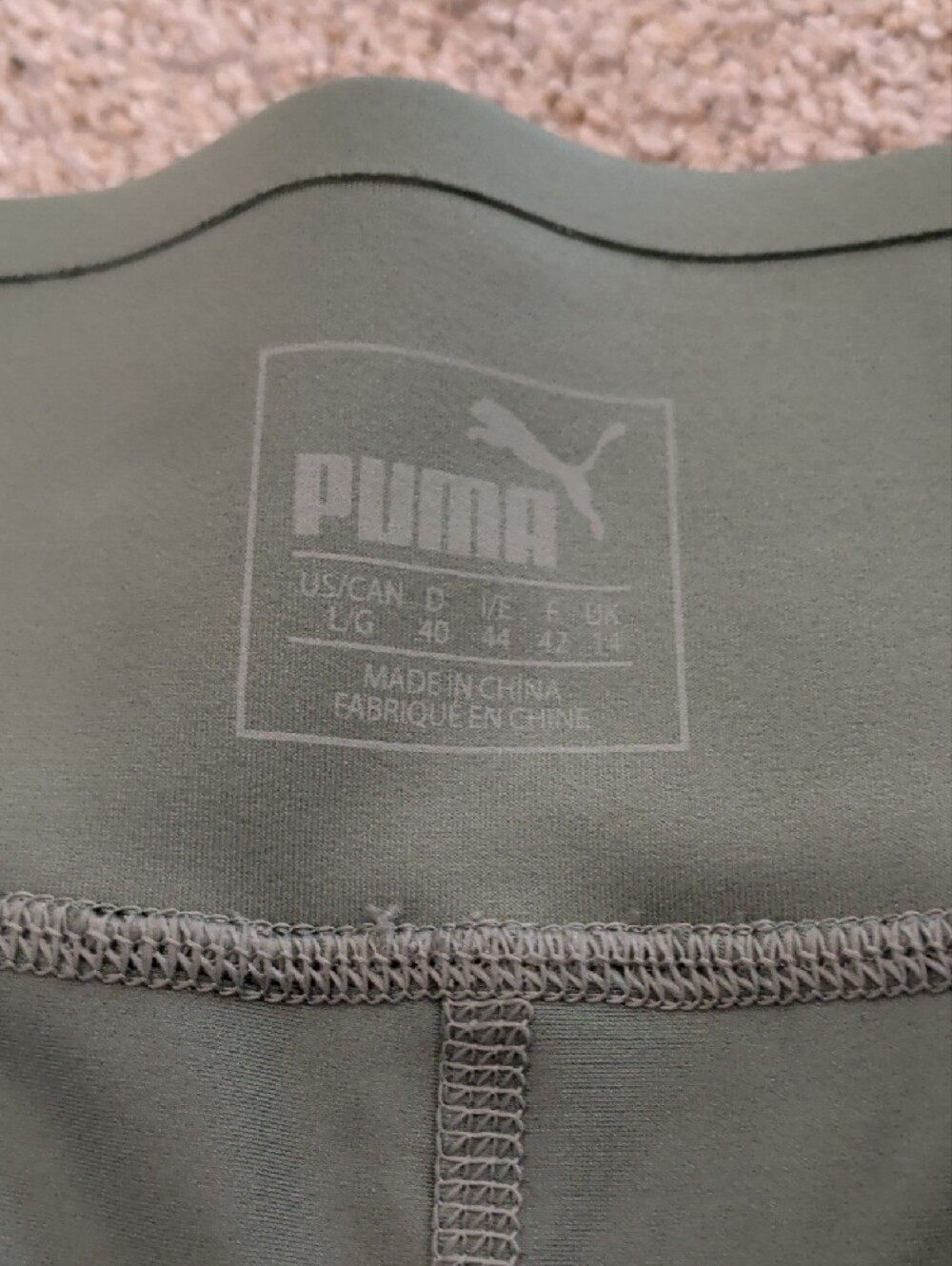 Puma Dark Sage Green Athletic Skort - Picture 2 of 5